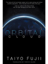 Cover image for Orbital Cloud